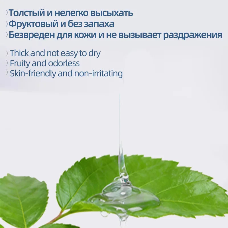 Lubrifiant PlaisirCharnel – Gel Fruité à Base d'Eau